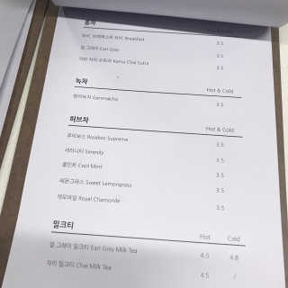 송쫭님이 올린 리뷰 사진 2