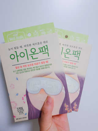 폐야님이 올린 리뷰 사진 1