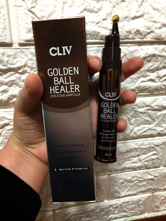 골든 볼 힐러 15ml 리뷰 사진