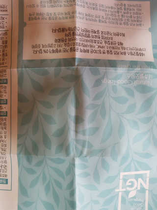 윤윤아방님이 올린 리뷰 사진 3