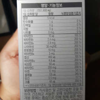 바이미르님이 올린 리뷰 사진 3