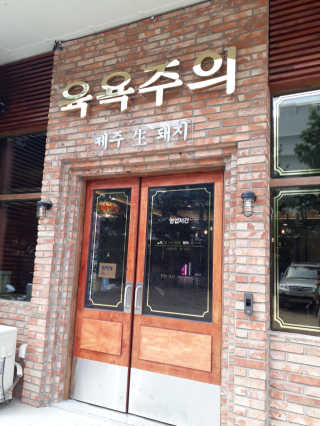 jpurej님이 올린 리뷰 사진 1