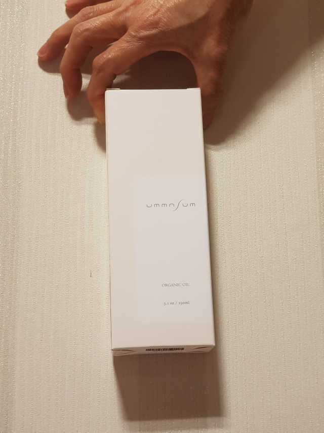 엄마프움 오가닉 오일 리뷰 사진