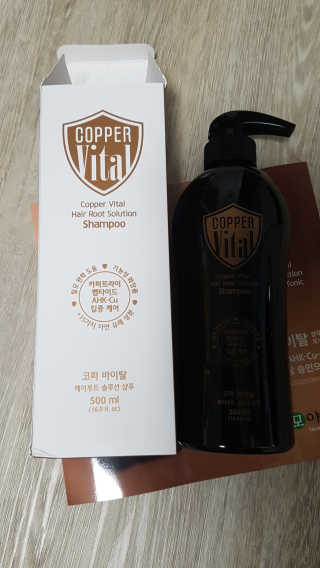 코퍼바이탈 헤어루트 솔루션 샴푸 500ml — 5점을 준 리뷰어가 2018년 9월 올린 사용 사진