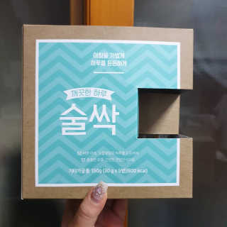 쪠님이 올린 리뷰 사진 1