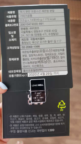 남은성님이 올린 리뷰 사진 3