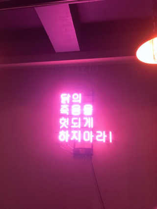 찐님이 올린 리뷰 사진 3