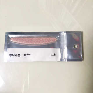 썬퀴스트님이 올린 리뷰 사진 3
