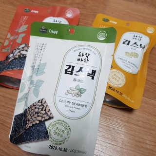 쑤기님이 올린 리뷰 사진 1