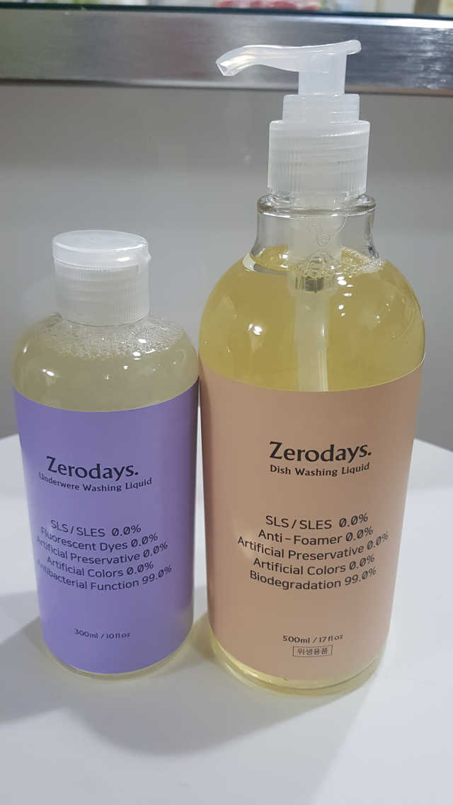 제로데이즈 천연 주방전용세제 + 여성속옷세제 리뷰 사진