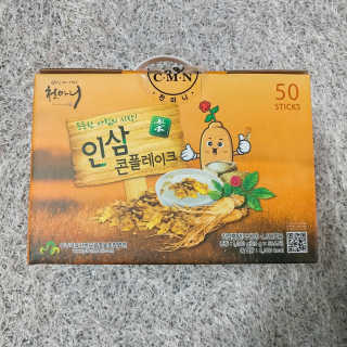 SewoongKim님이 올린 리뷰 사진 2