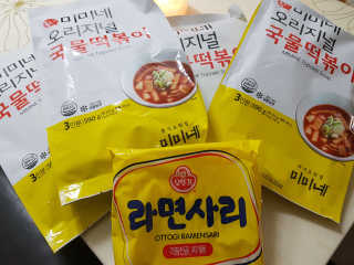 홍대미미네국물떡볶이 [홍대미미네]오리지널 국물 떡볶이4팩 + 라면사리 — 5점을 준 리뷰어가 2019년 4월 올린 사용 사진