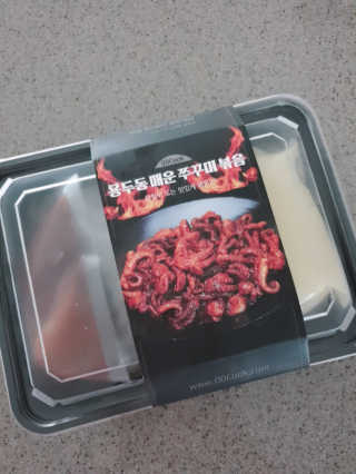 절세미녀님이 올린 리뷰 사진 1