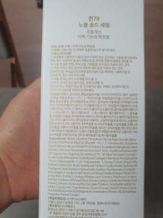 구리구리님이 올린 리뷰 사진 3