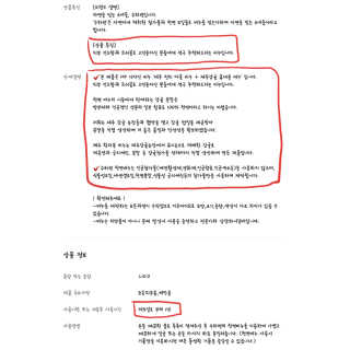 공이쓰님이 올린 리뷰 사진 3