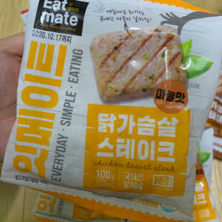 랭킹닭컴 잇메이트 닭가슴살 스테이크 혼합 1kg — 5점을 준 리뷰어가 2020년 1월 올린 사용 사진