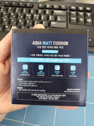 두부베리님이 올린 리뷰 사진 3