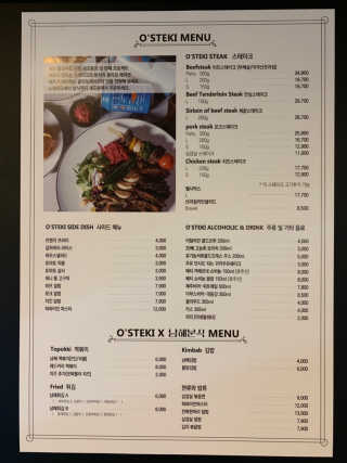 끼리릿님이 올린 리뷰 사진 2