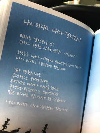 라라자매님이 올린 리뷰 사진 3