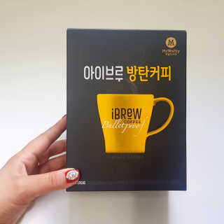 한국맥널티 아이브루 방탄커피 — 5점을 준 리뷰어가 2019년 8월 올린 사용 사진
