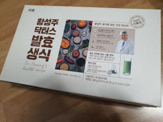 분이님이 올린 리뷰 사진 1
