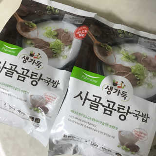 김샛별님이 올린 리뷰 사진 3