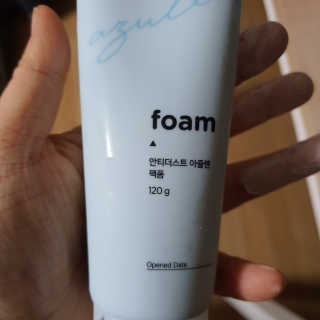 공팔럽님이 올린 리뷰 사진 1