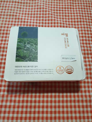 나비니님이 올린 리뷰 사진 3