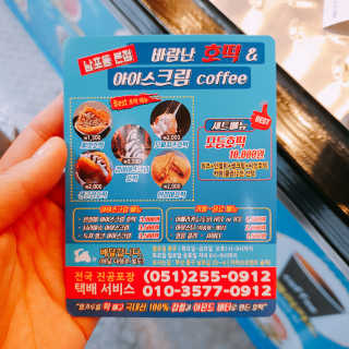 borabora님이 올린 리뷰 사진 4