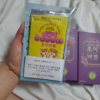 이째님이 올린 리뷰 사진 1