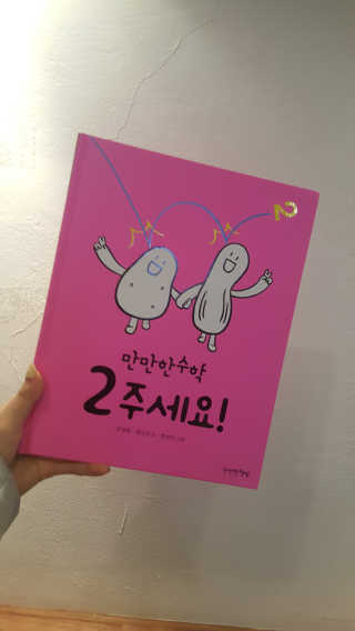 채니님이 올린 리뷰 사진 1