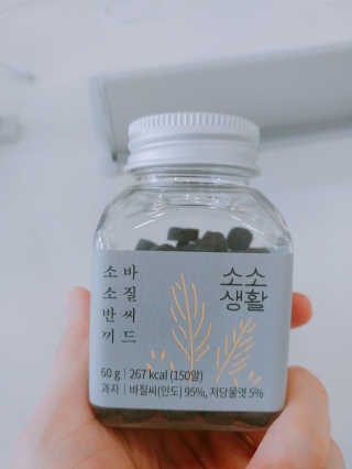 아디다스님이 올린 리뷰 사진 1