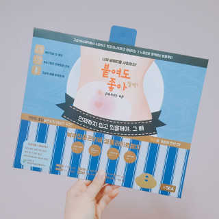 bananana님이 올린 리뷰 사진 1