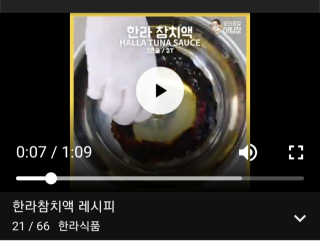 신선님이 올린 리뷰 사진 4