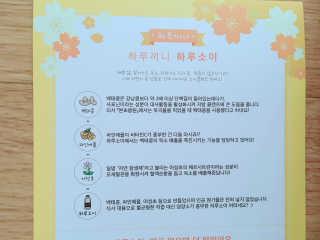 김지선님이 올린 리뷰 사진 3