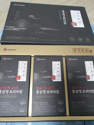 아리네님이 올린 리뷰 사진 4