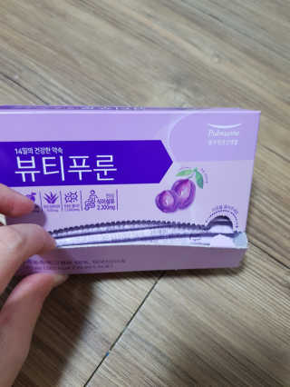 하쿠나님이 올린 리뷰 사진 4