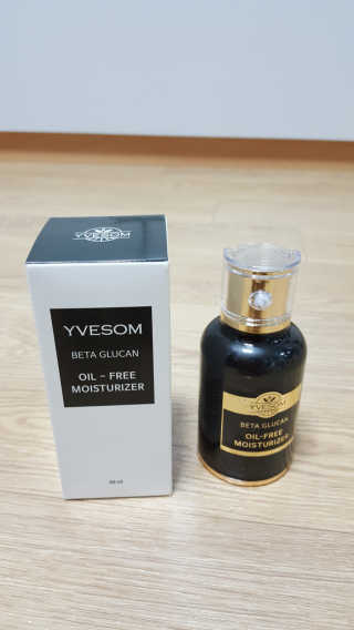 꾸울님이 올린 리뷰 사진 1