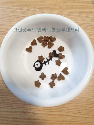유리맘님이 올린 리뷰 사진 4