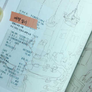스윗수인님이 올린 리뷰 사진 3