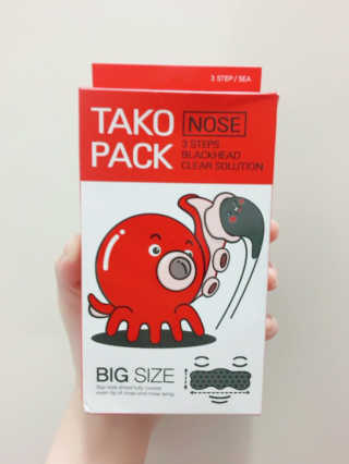 나이팅게일 TAKO PACK NOSE [문어코팩] — 4.5점을 준 리뷰어가 2017년 3월 올린 사용 사진