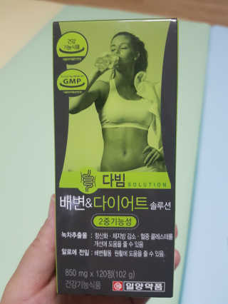 희야맘스님이 올린 리뷰 사진 2