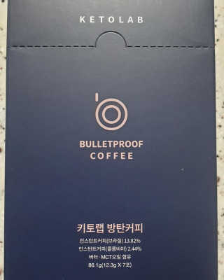 SOPHIAK님이 올린 리뷰 사진 1