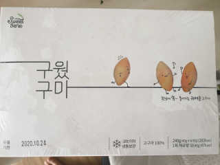 조진희님이 올린 리뷰 사진 1