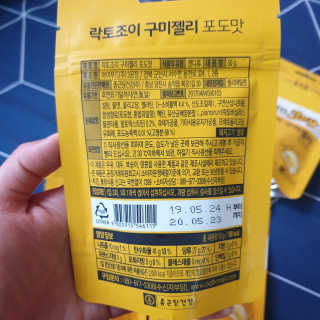 이째님이 올린 리뷰 사진 2