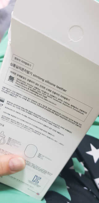 김미정님이 올린 리뷰 사진 2
