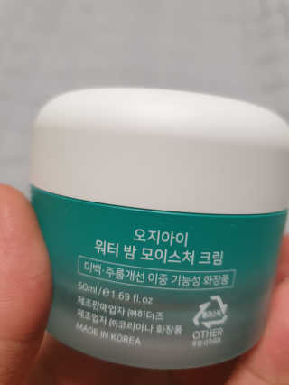 스마트컨슈머님이 올린 리뷰 사진 1