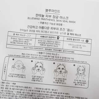 러블리포니님이 올린 리뷰 사진 3