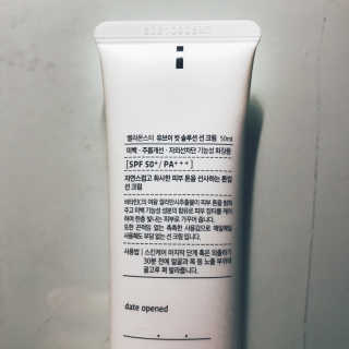 tastegood님이 올린 리뷰 사진 3