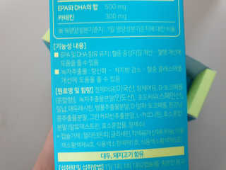 풉님이 올린 리뷰 사진 3
